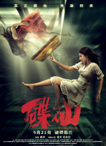 百度伦理